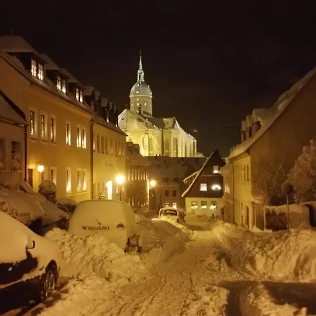 酒店 阿尔特安纳贝格伽尼酒店