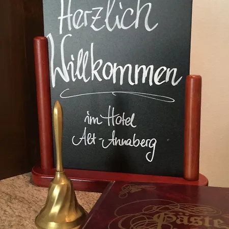 阿尔特安纳贝格伽尼酒店 安娜贝格-布赫霍尔茨