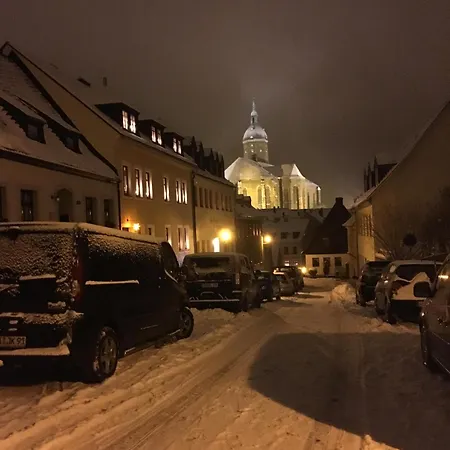 阿尔特安纳贝格伽尼酒店 酒店